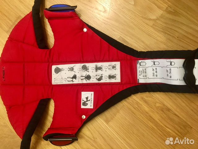 Эргорюкзак Babybjorn