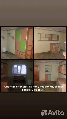 3-к квартира, 57 м², 3/5 эт.