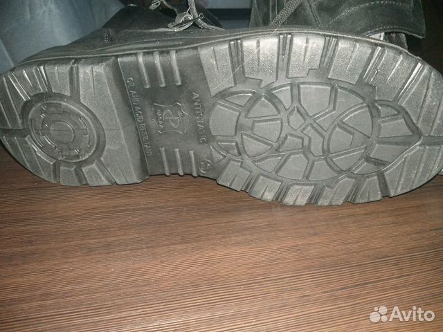 Берцы всесезонные
