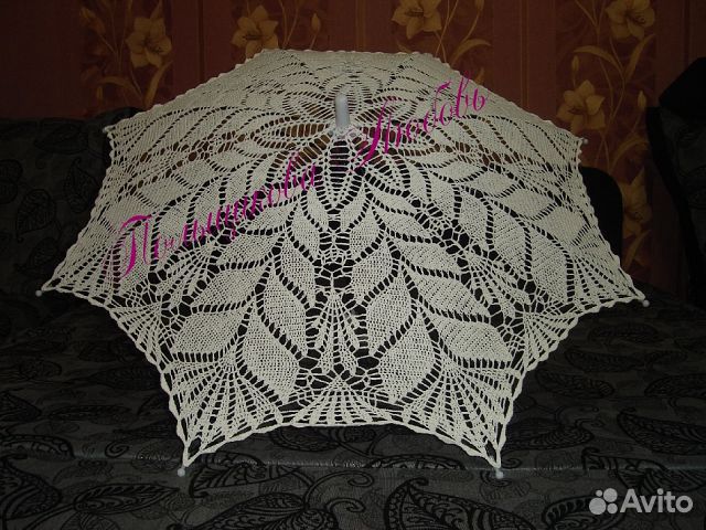 Зонт вязаный