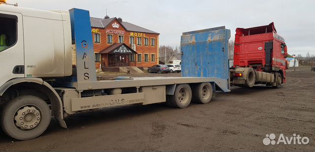 Услуги грузового эвакуатора. Трал Аренда Услуги грузового эвакуатора. Трал Аренда