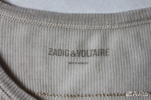 Женская шёлковая кофта Zadig Voltaire Женская шёлковая кофта Zadig Voltaire