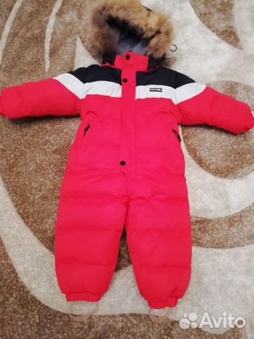 Комбинезон