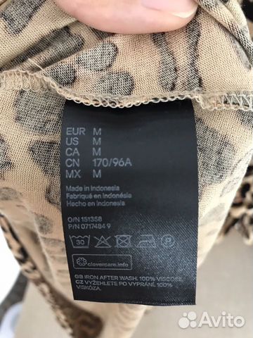 Платье для беременных и кормящих H&M