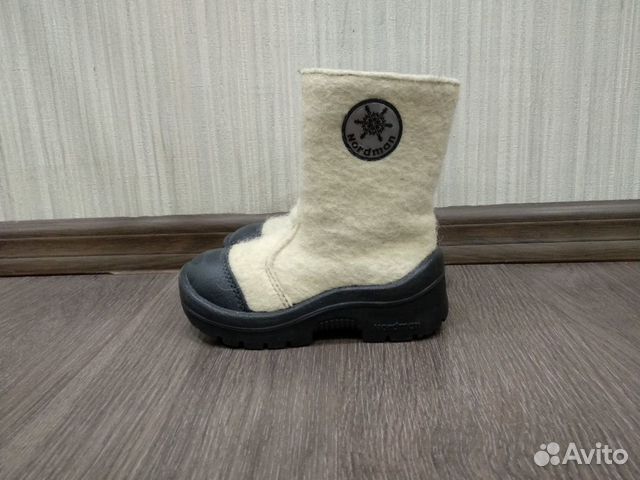 Валенки Валенки