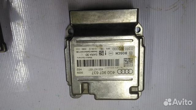Датчик ускорения Audi A6(C7 4G) 2011-2014 (SRS)