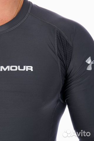 Компрессионное термобелье Under Armour