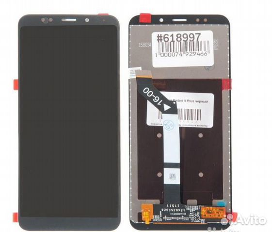 Дисплей Xiaomi Дисплей Xiaomi