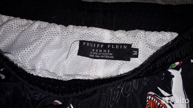 Шорты philipp plein