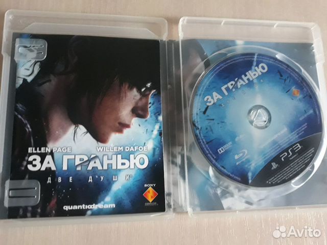 Диск для Playstation 3