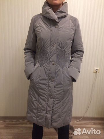 Coat