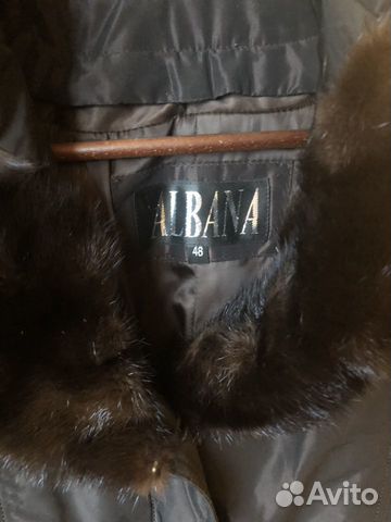 Пальто зимнее 48 Пальто зимнее 48