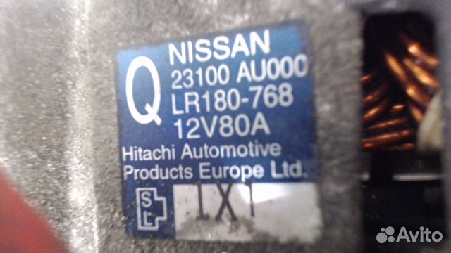 Генератор Nissan Primera P12, 2002 Генератор Nissan Primera P12, 2002
