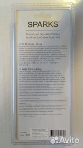 Кабель USB 2.0 для принтера Тип A - B Sparks SG119