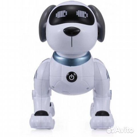 smart robot dog
