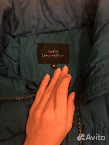 Куртка Куртка