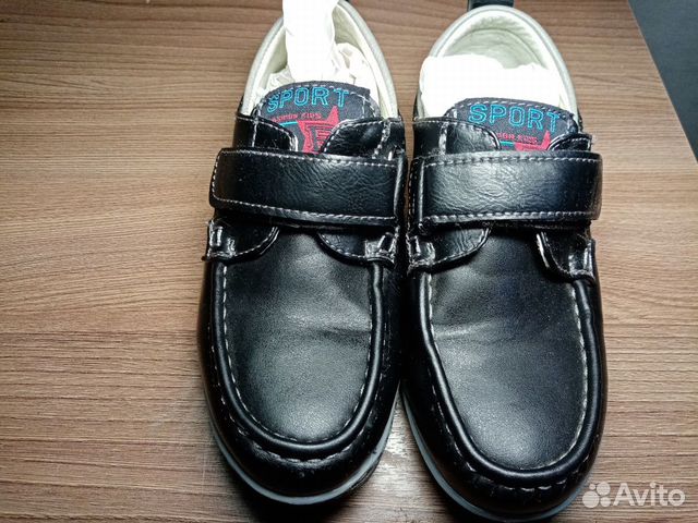Мокасины для мальчика Мокасины для мальчика