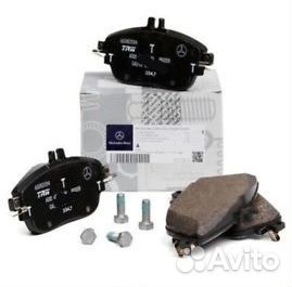 Колодки передние новые Mercedes A 176 B 246