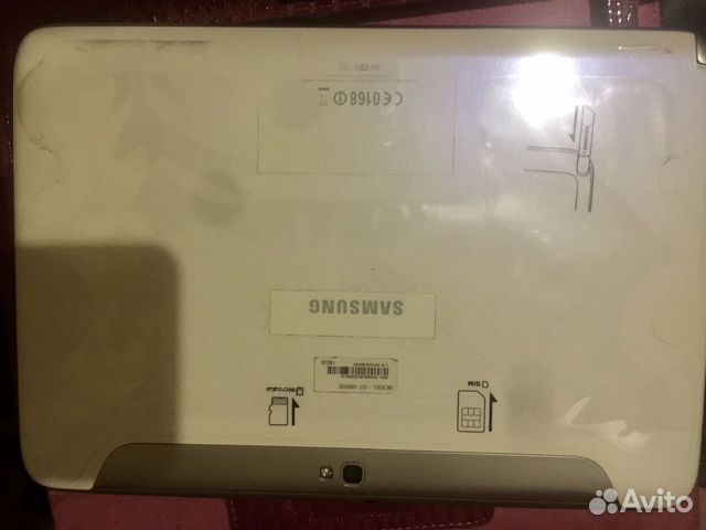 Samsung Galaxy note 10.1