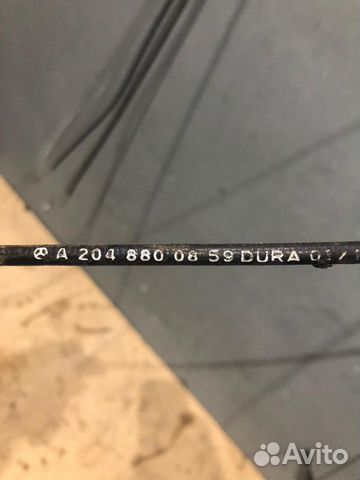 Трос капота Mercedes W204 W212 W164 C207 Трос капота Mercedes W204 W212 W164 C207