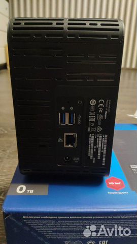 Western Digital MyCloud EX 2 Ultra 9 Tb