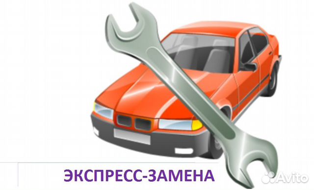 Крыло ваз-2190 