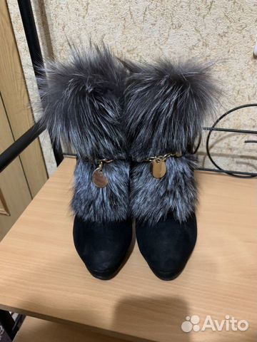 Ботильоны зимние