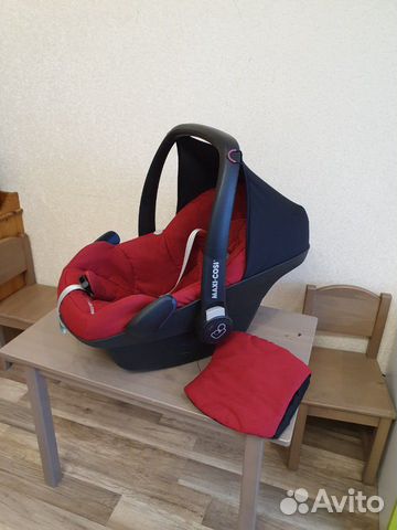 Автолюлька Maxi cosi Pebble