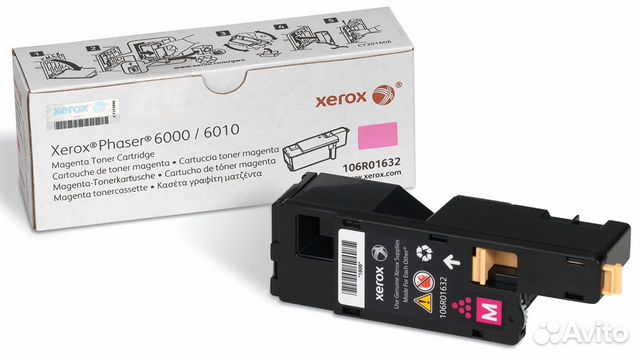 Xerox 106R01631 106R01633 106R01634 106R01632 Xerox 106R01631 106R01633 106R01634 106R01632