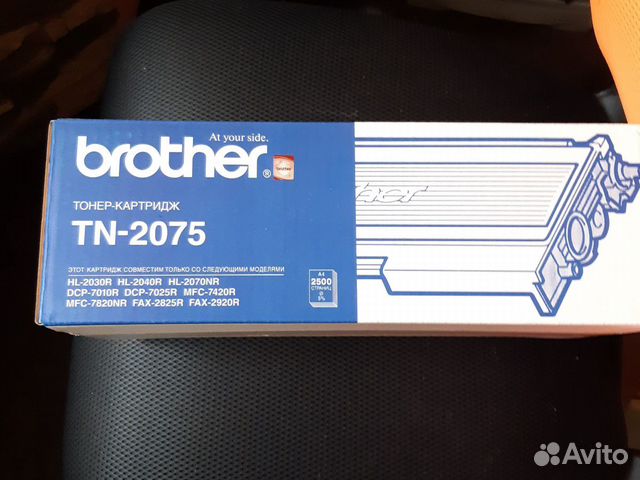 Тонер картридж TN 2075 Тонер картридж TN 2075