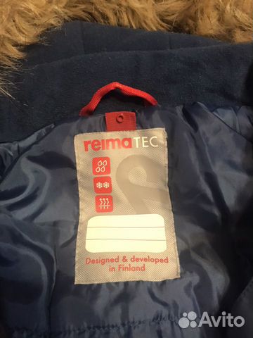 Комбинезон reima зимний + флисовый комбинезон reim Комбинезон reima зимний + флисовый комбинезон reim