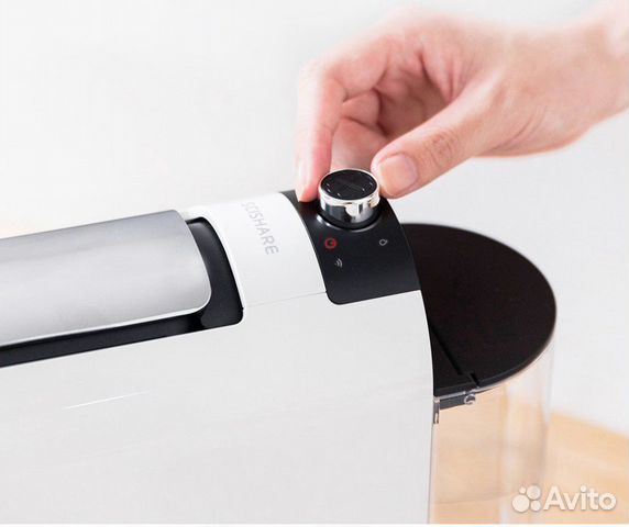 Кофемашина Xiaomi Scishare Capsule S1102