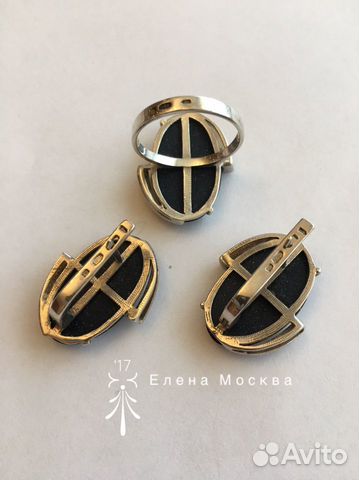 Винтаж: серьги кольцо авантюрин серебро/золото