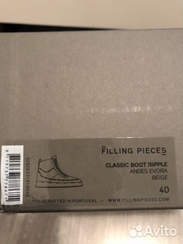 Ботинки - Filling Pieces Ботинки - Filling Pieces