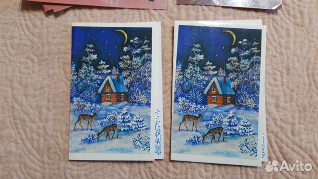 Советские открытки Советские открытки