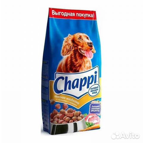 Корм для собак купить на Зозу.ру - фотография № 2