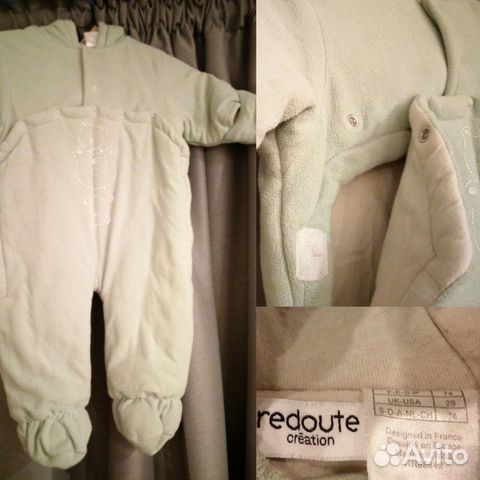 Комбинезон детский Redoute 74 Комбинезон детский Redoute 74