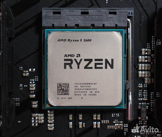 Ryzen 2600