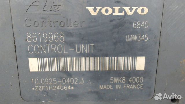 Блок абс, насос (ABS, ESP, ASR) Volvo S80, 2001 Блок абс, насос (ABS, ESP, ASR) Volvo S80, 2001