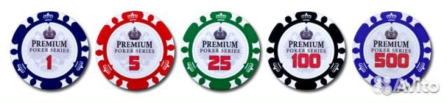 Покерный набор Premium 500 фишки 14гр. с номиналом Покерный набор Premium 500 фишки 14гр. с номиналом