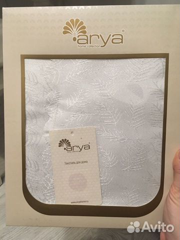 Новая скатерть Arya из жаккарда 150 на 220
