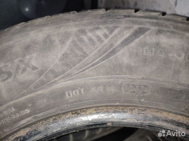 Шины летние R14, 4шт Шины летние R14, 4шт