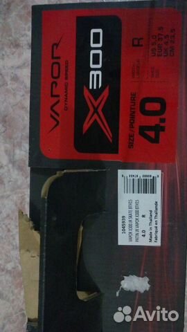 Коньки хоккейные Коньки хоккейные