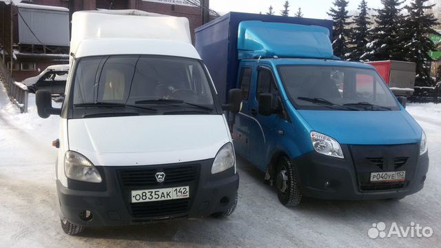 Грузоперевозки Грузоперевозки