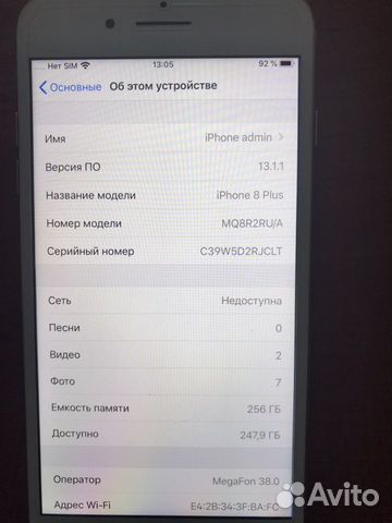 Телефон iPhone 8 Plus 256gb рст