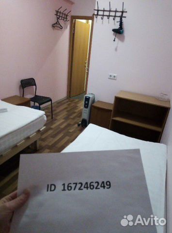 Комната 11 м² в 1-к, 1/5 эт. Комната 11 м² в 1-к, 1/5 эт.