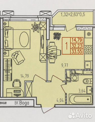1-к квартира, 33.6 м², 15/17 эт.