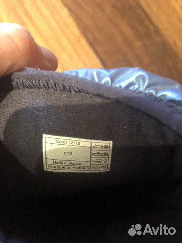 Детские crocs С10 утеплённые