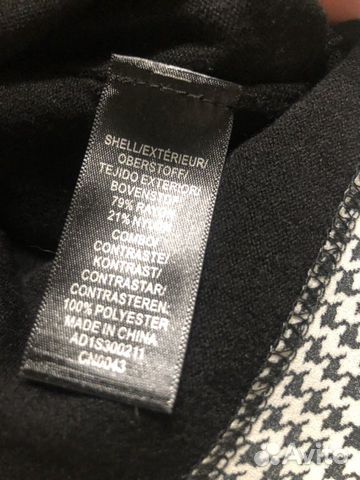 Джемпер с вшитой рубашкой новый Джемпер с вшитой рубашкой новый