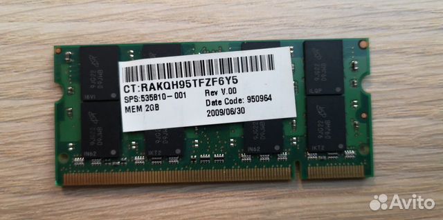 Оперативная Память Для Ноутбука Ddr2 2gb Цена
